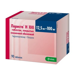 Лориста Н таблетки покрыт.плен.об. 12,5 мг+100 мг 90 шт Лориста Н таблетки покрыт.плен.об. 12,5 мг+100 мг 90 шт