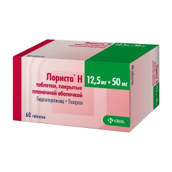Лориста Н таблетки покрыт.плен.об. 12,5 мг+50 мг 60 шт Лориста Н таблетки покрыт.плен.об. 12,5 мг+50 мг 60 шт
