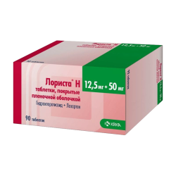 Лориста Н таблетки покрыт.плен.об. 12,5 мг+50 мг 90 шт Лориста Н таблетки покрыт.плен.об. 12,5 мг+50 мг 90 шт