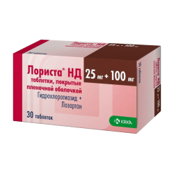 Лориста НД таблетки покрыт.плен.об. 25 мг+100 мг 30 шт Лориста НД таблетки покрыт.плен.об. 25 мг+100 мг 30 шт