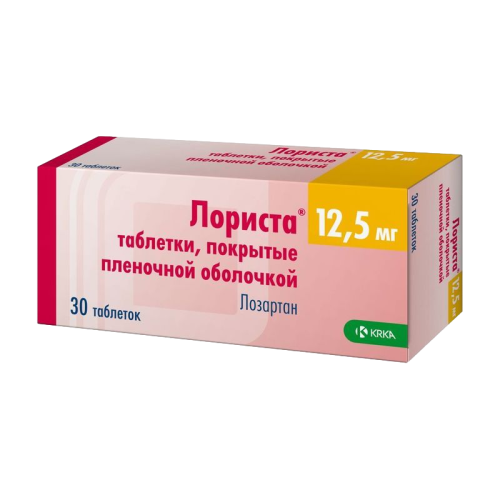 Лориста таблетки покрыт.плен.об. 12,5 мг 30 шт Лориста таблетки покрыт.плен.об. 12,5 мг 30 шт