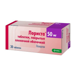 Лориста таблетки покрыт.плен.об. 50 мг 30 шт Лориста таблетки покрыт.плен.об. 50 мг 30 шт
