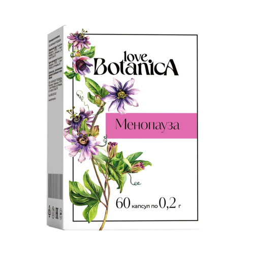 Love Botanica Комплекс Менопауза капсулы по 0,2 г блистеры 60 шт
