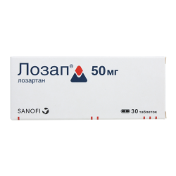 Лозап таблетки покрыт.плен.об. 50 мг 30 шт Лозап таблетки покрыт.плен.об. 50 мг 30 шт
