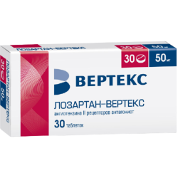 Лозартан-Вертекс таблетки покрыт.плен.об. 50 30 шт Лозартан-Вертекс таблетки покрыт.плен.об. 50 30 шт