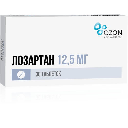Лозартан таблетки покрыт.плен.об. 12,5 мг 30 шт Лозартан таблетки покрыт.плен.об. 12,5 мг 30 шт