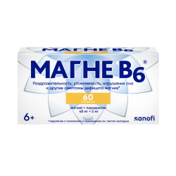 Магне B6 таблетки покрыт.об. 48 мг+5 мг 60 шт