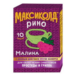 Максиколд Рино порошок д/приг раствора для приема внутрь 15 г пак 10 шт Максиколд Рино порошок д/приг раствора для приема внутрь 15 г пак 10 шт