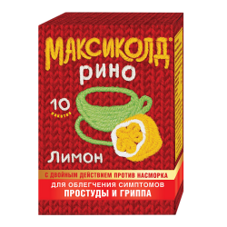 Максиколд Рино порошок д/приг раствора для приема внутрь 15 г пак 10 шт Максиколд Рино порошок д/приг раствора для приема внутрь 15 г пак 10 шт