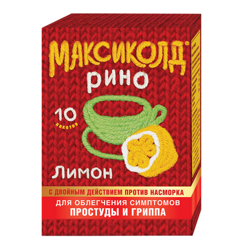 Максиколд Рино порошок д/приг раствора для приема внутрь 15 г пак 10 шт Максиколд Рино порошок д/приг раствора для приема внутрь 15 г пак 10 шт