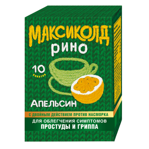 Максиколд Рино порошок д/приг раствора для приема внутрь 15 г пак 10 шт Максиколд Рино порошок д/приг раствора для приема внутрь 15 г пак 10 шт