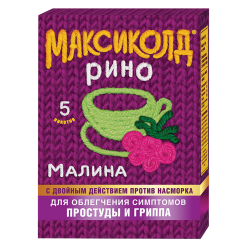 Максиколд Рино порошок д/приг раствора для приема внутрь 15 г пак 5 шт Максиколд Рино порошок д/приг раствора для приема внутрь 15 г пак 5 шт