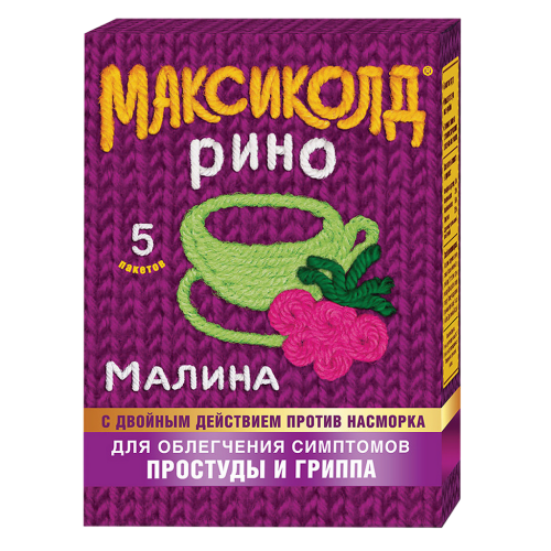 Максиколд Рино порошок д/приг раствора для приема внутрь 15 г пак 5 шт Максиколд Рино порошок д/приг раствора для приема внутрь 15 г пак 5 шт