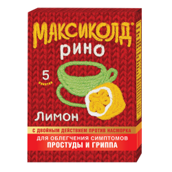 Максиколд Рино порошок д/приг раствора для приема внутрь 15 г пак 5 шт Максиколд Рино порошок д/приг раствора для приема внутрь 15 г пак 5 шт