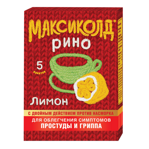 Максиколд Рино порошок д/приг раствора для приема внутрь 15 г пак 5 шт Максиколд Рино порошок д/приг раствора для приема внутрь 15 г пак 5 шт