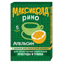 Максиколд Рино порошок д/приг раствора для приема внутрь 15 г пак 5 шт Максиколд Рино порошок д/приг раствора для приема внутрь 15 г пак 5 шт