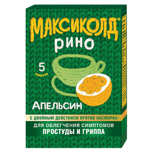 Максиколд Рино порошок д/приг раствора для приема внутрь 15 г пак 5 шт Максиколд Рино порошок д/приг раствора для приема внутрь 15 г пак 5 шт