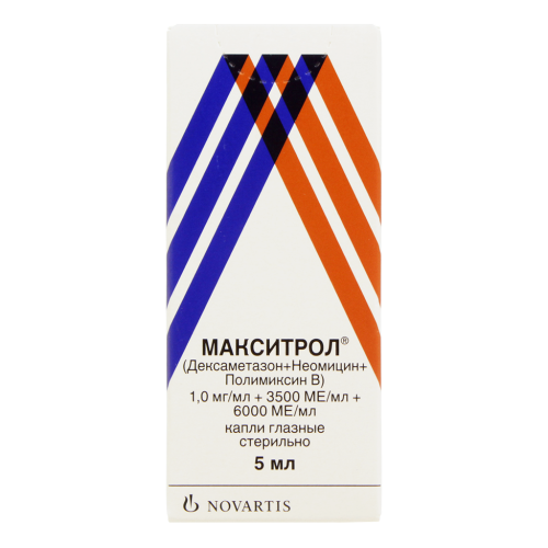 Макситрол капли глазные 5 мл 1 шт Макситрол капли глазные 5 мл 1 шт