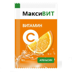 Максивит Витамин С пор со вкусом апельсина 16 г, 1 шт. Максивит Витамин С пор со вкусом апельсина 16 г, 1 шт.
