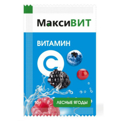 Максивит Витамин С пор со вкусом лесных ягод 16 г, 1 шт. Максивит Витамин С пор со вкусом лесных ягод 16 г, 1 шт.