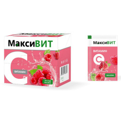 Максивит Витамин С пор со вкусом малины 16 г, 20 шт. Максивит Витамин С пор со вкусом малины 16 г, 20 шт.