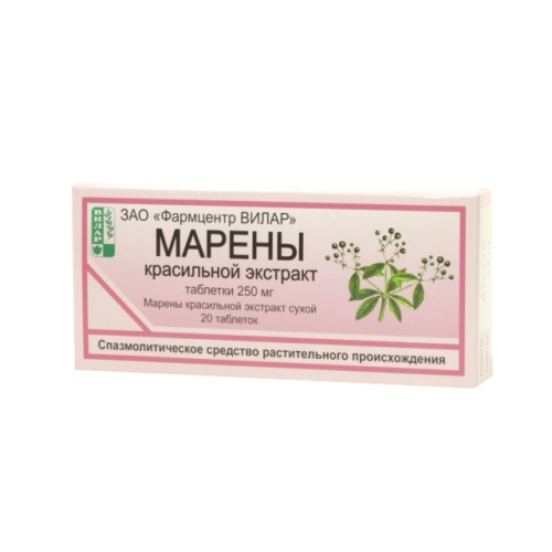 Марены красильной экстракт таблетки 0,25 г 20 шт Марены красильной экстракт таблетки 0,25 г 20 шт