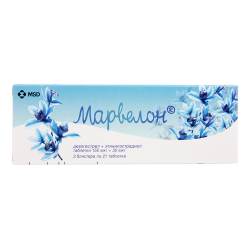 Марвелон таблетки 150 мкг+30 мкг 63 шт