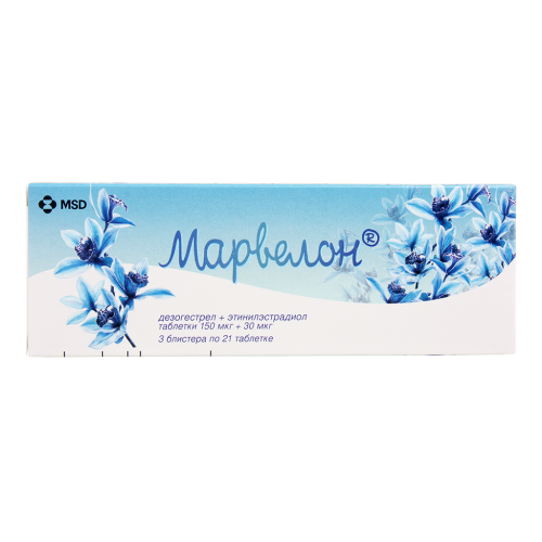 Марвелон таблетки 150 мкг+30 мкг 63 шт Марвелон таблетки 150 мкг+30 мкг 63 шт