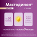 Мастодинон капли для приема внутрь , 50 мл