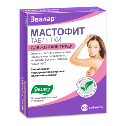 Мастофит таблетки по 200 мг 100 шт Мастофит таблетки по 200 мг 100 шт
