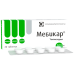 Мебикар таблетки 300 мг 20 шт Мебикар таблетки 300 мг 20 шт