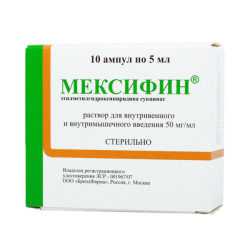Мексифин раствор для в/в и в/м введ. 50 мг/мл 5 мл 10 шт