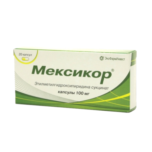 Мексикор капсулы 100 мг 20 шт Мексикор капсулы 100 мг 20 шт