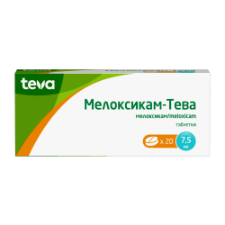 Мелоксикам-Тева таблетки 7,5 мг 20 шт. Мелоксикам-Тева таблетки 7,5 мг 20 шт.
