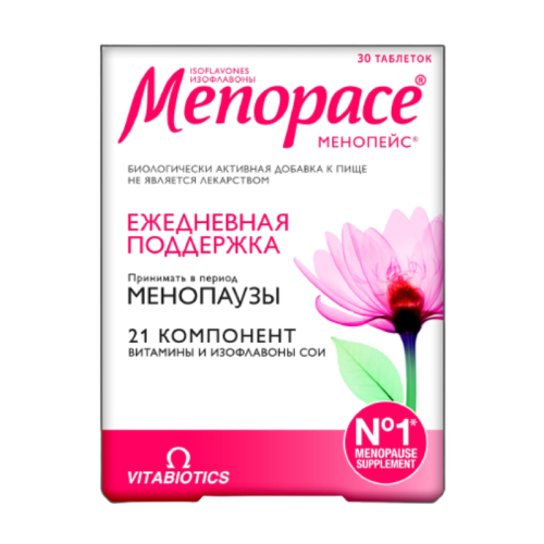 Менопейс Изофлавоны (Isoflavones Menopace) таблетки массой 1118 мг 30 шт.