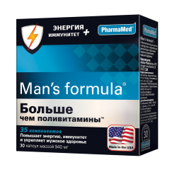 Менс формула / Man's formula Больше чем поливитамины Энергия+Иммунитет капсулы массой 940 мг 30 шт Менс формула / Man's formula Больше чем поливитамины Энергия+Иммунитет капсулы массой 940 мг 30 шт