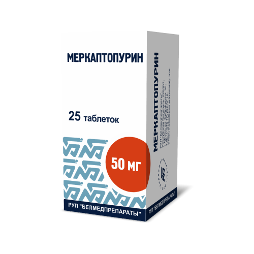 Меркаптопурин таблетки 50 мг 25 шт Меркаптопурин таблетки 50 мг 25 шт