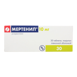 Мертенил таблетки покрыт.плен.об. 10 мг 30 шт