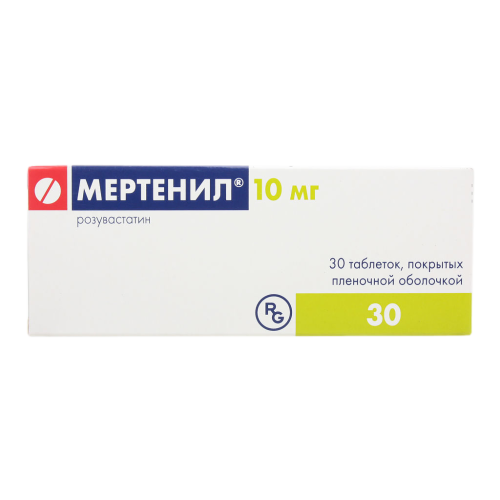 Мертенил таблетки покрыт.плен.об. 10 мг 30 шт Мертенил таблетки покрыт.плен.об. 10 мг 30 шт