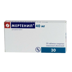 Мертенил таблетки покрыт.плен.об. 40 мг 30 шт