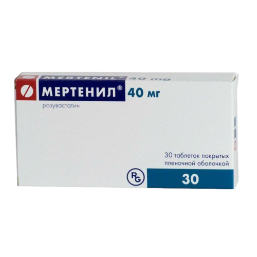 Мертенил таблетки покрыт.плен.об. 40 мг 30 шт Мертенил таблетки покрыт.плен.об. 40 мг 30 шт