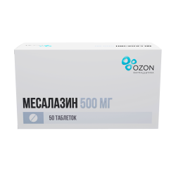Месалазин таблетки кишечнорастворимые покрыт.об. 500 мг 50 шт Месалазин таблетки кишечнорастворимые покрыт.об. 500 мг 50 шт
