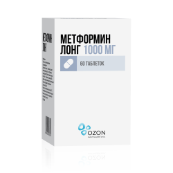 Метформин Лонг таблетки с пролонг высвобождением 1000 мг 60 шт