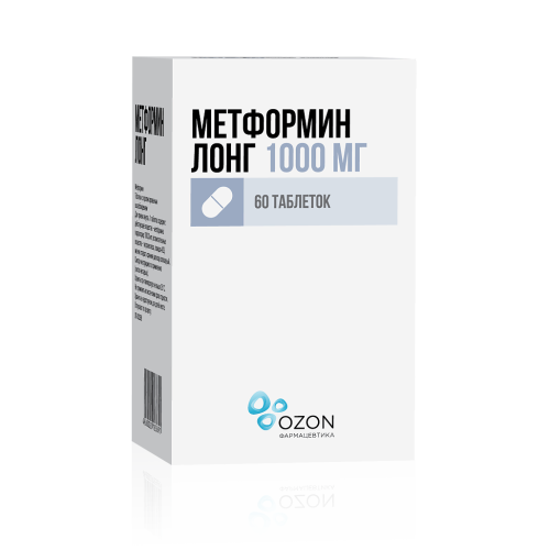 Метформин Лонг таблетки с пролонг высвобождением 1000 мг 60 шт