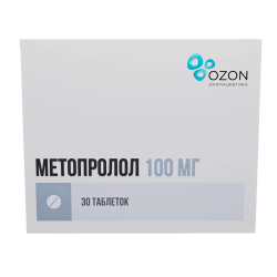 Метопролол таблетки 100 мг 30 шт Метопролол таблетки 100 мг 30 шт