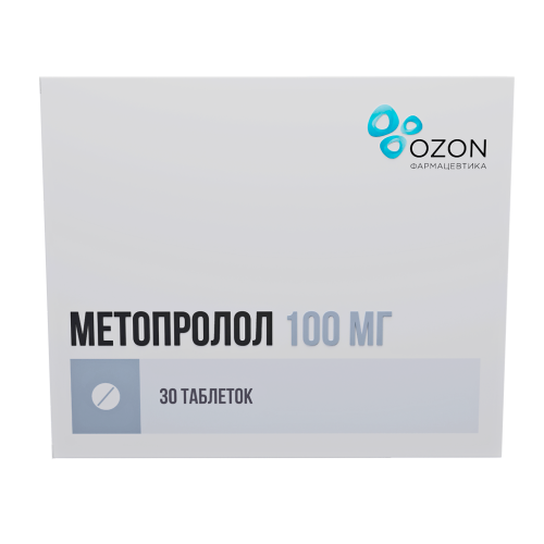 Метопролол таблетки 100 мг 30 шт Метопролол таблетки 100 мг 30 шт