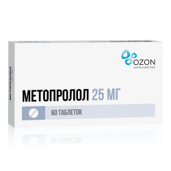 Метопролол таблетки 25 мг 60 шт Метопролол таблетки 25 мг 60 шт