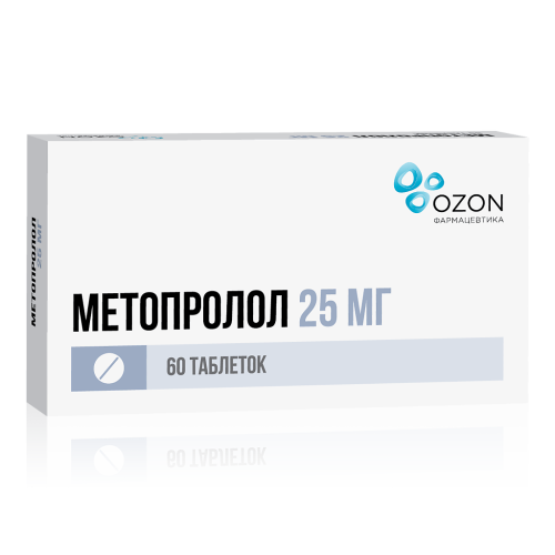 Метопролол таблетки 25 мг 60 шт Метопролол таблетки 25 мг 60 шт