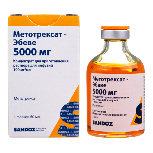 Метотрексат-Эбеве концентрат д/приг раствора для инфузий 5000 мг 100 мг/мл 50 мл 1 шт Метотрексат-Эбеве концентрат д/приг раствора для инфузий 5000 мг 100 мг/мл 50 мл 1 шт
