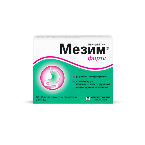 Мезим форте таблетки покрыт.об. 80 шт Мезим форте таблетки покрыт.об. 80 шт